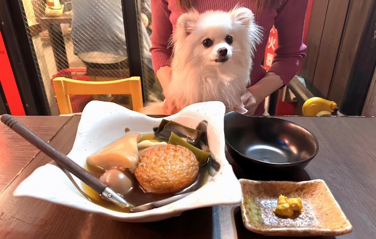 おでん