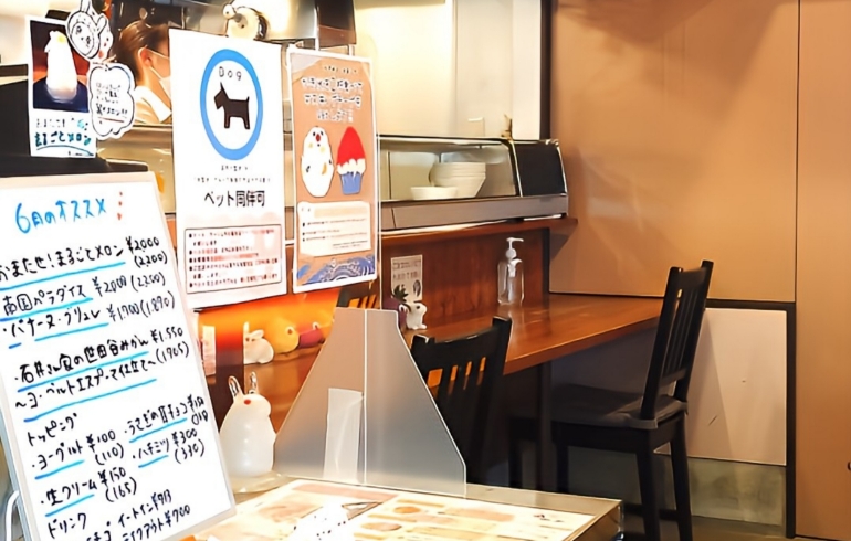 店内3