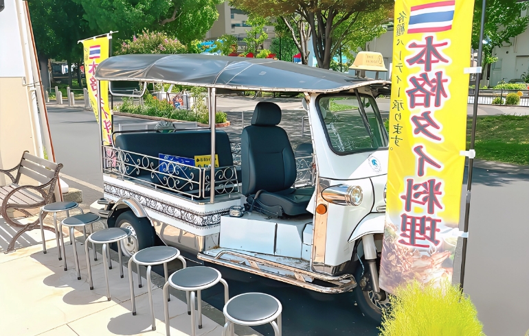 トゥクトゥク2