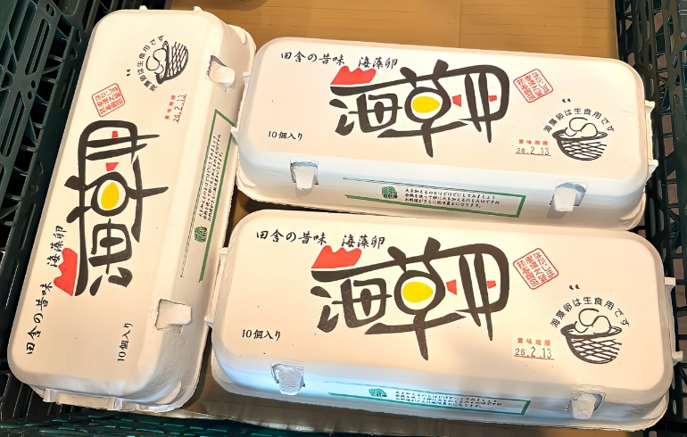 物販5