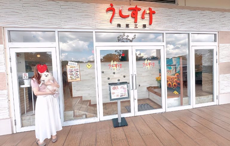 外観1