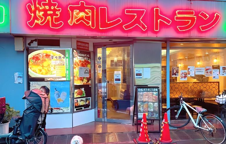 外観