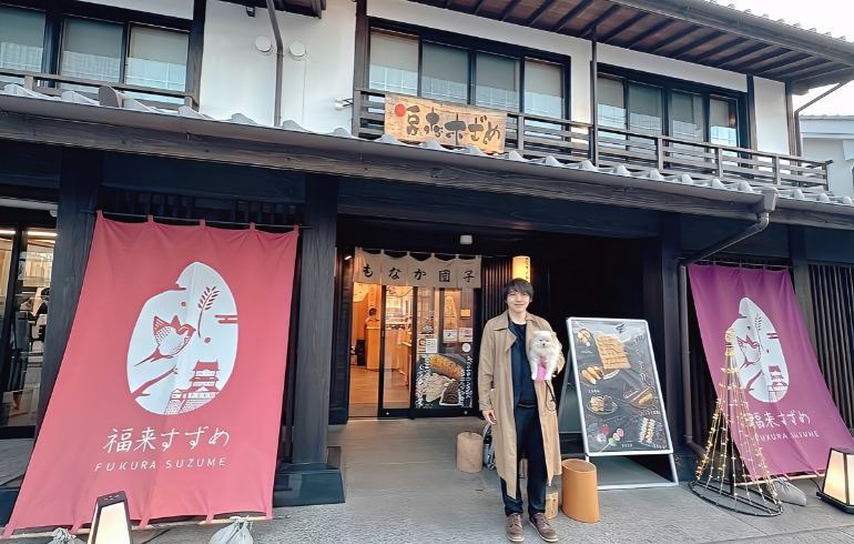 外観