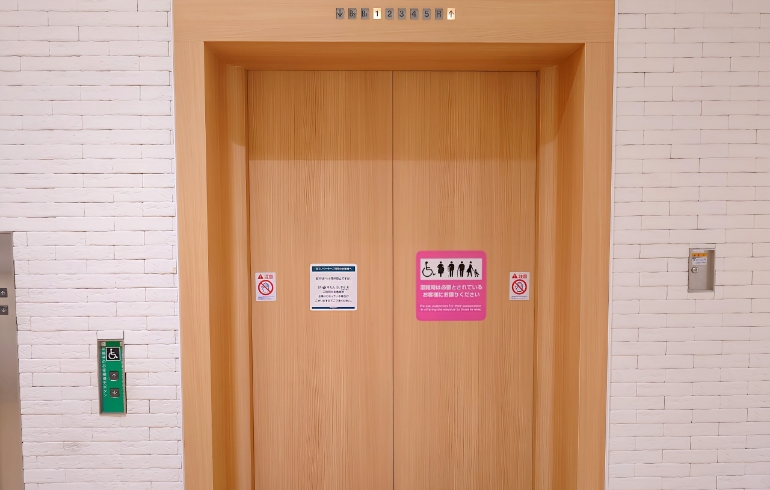 エレベーター