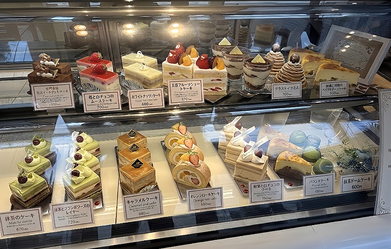 自家製ケーキ
