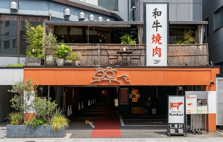 外観2