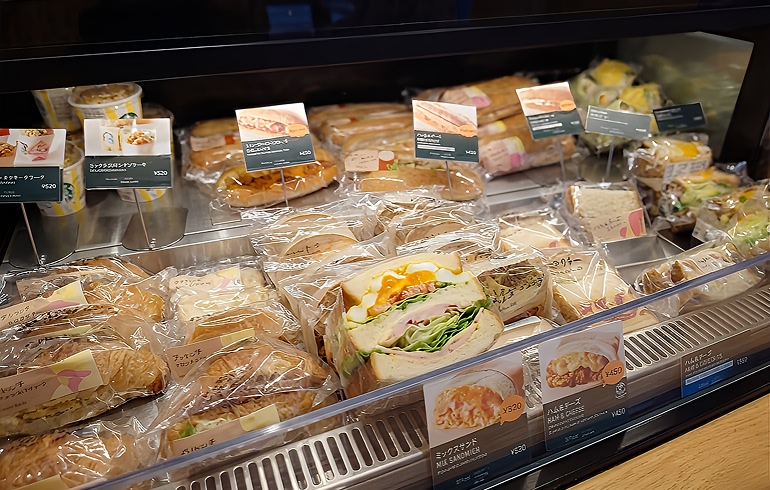 スターバックス ティー＆カフェ BASEGATE横浜関内店 スイーツ