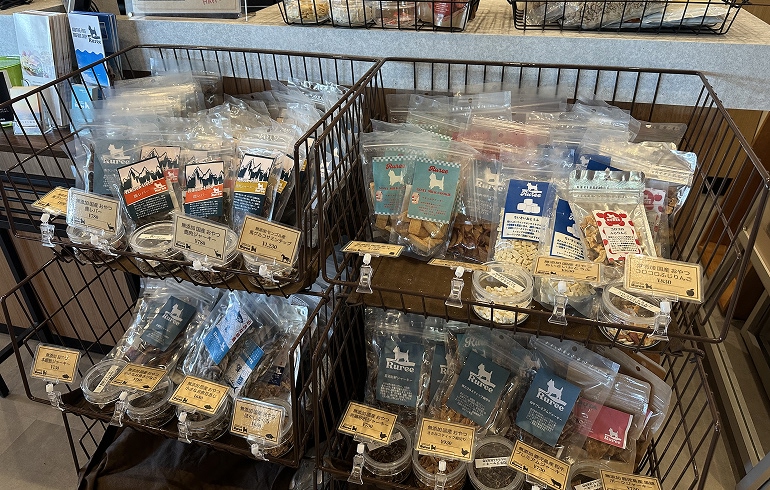 ワンちゃん用おやつ販売
