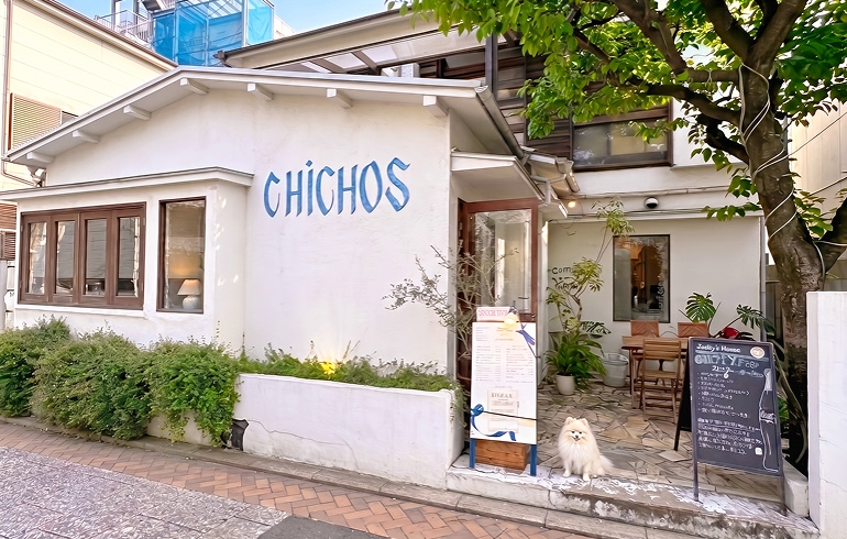 CHICHOS 外観