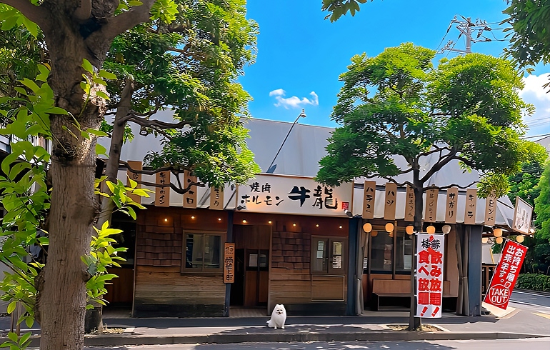 牛龍 南葛西店 外観2