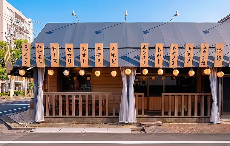 牛龍 南葛西店 外観3