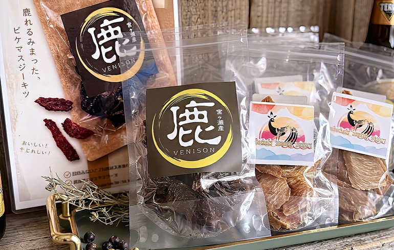 犬用おやつ販売