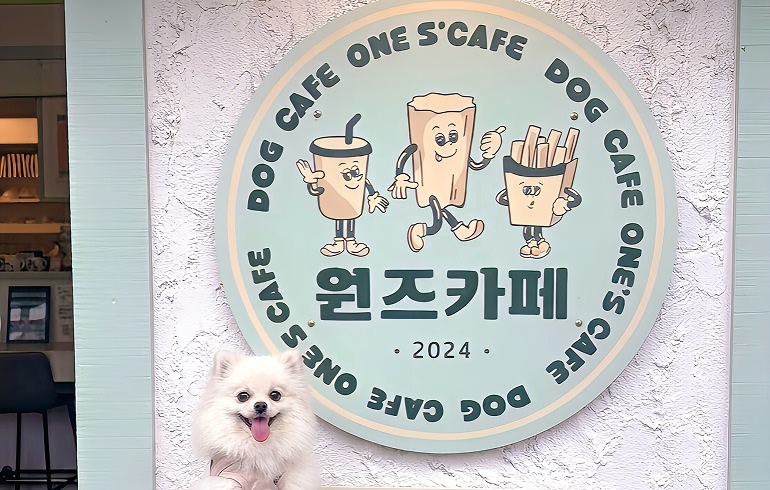 ONE'S CAFE 外観2