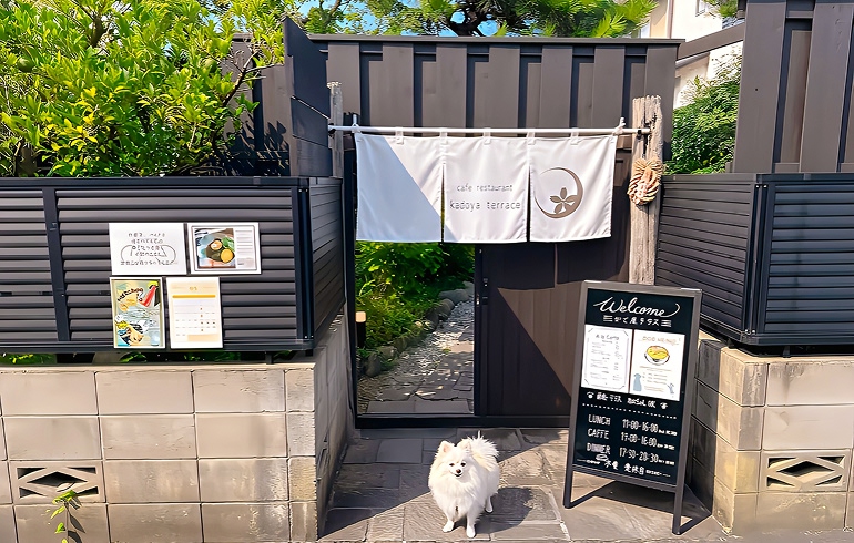 かど屋テラス 外観