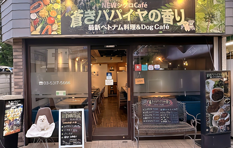 NEWシクロCafe 外観