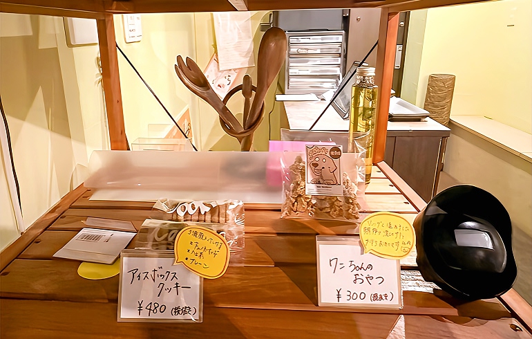 おやつ販売