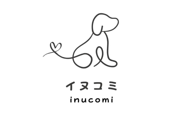 6月1日イヌコミ（inucomi）オープン！