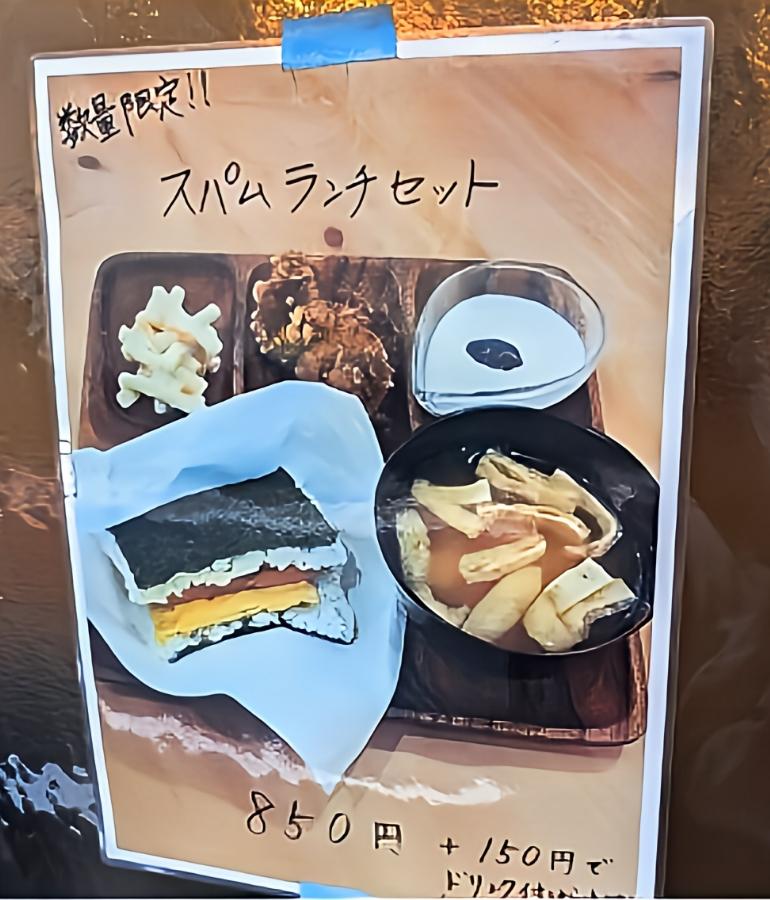 メニュー、料理6