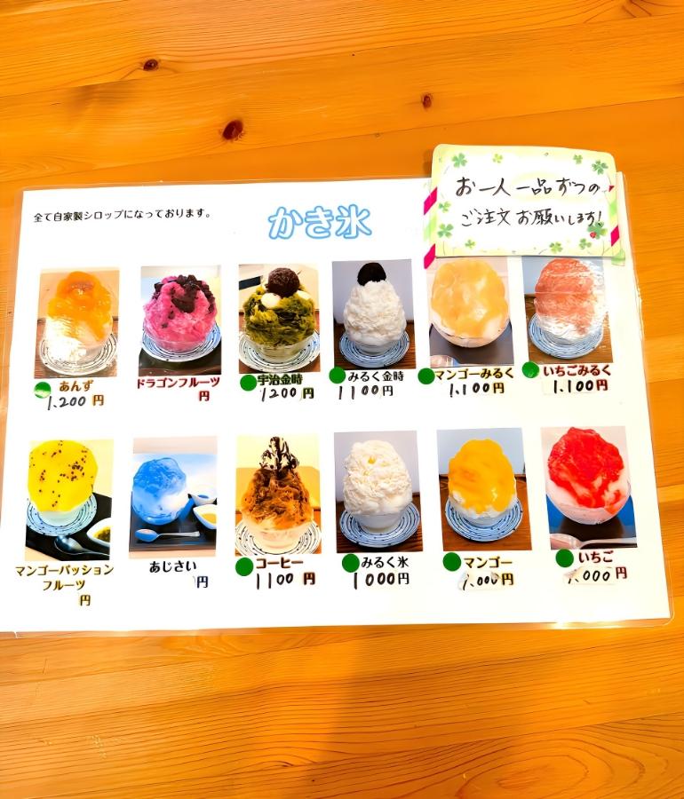 かき氷メニュー