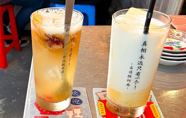 餃子マニア 練馬店の写真（ドリンク）5枚目