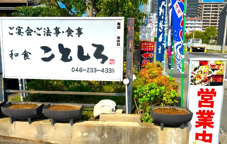 外観4 外観4