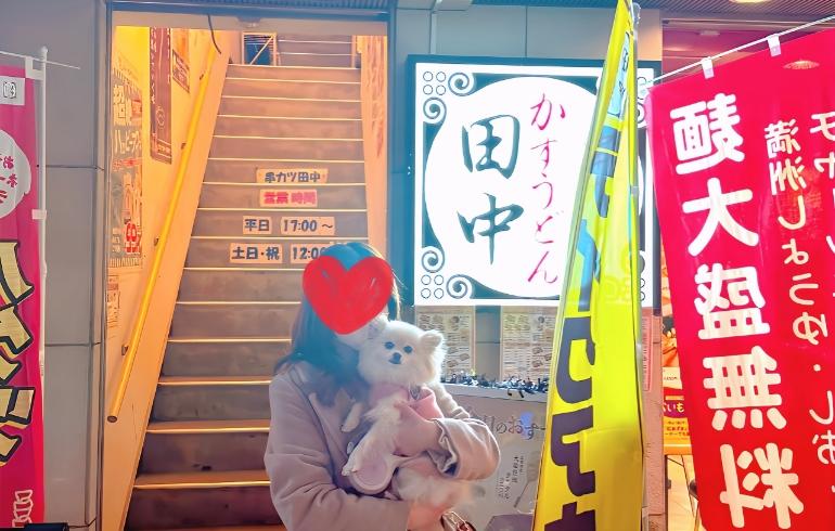 外観2 外観2