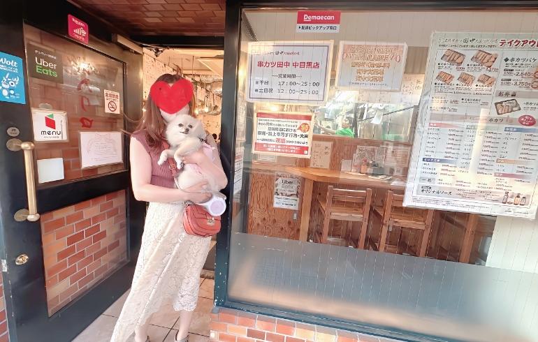 外観2 外観2