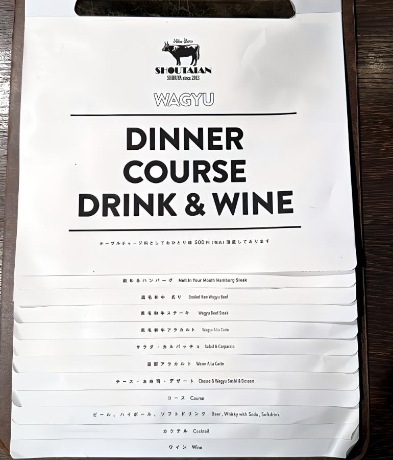 メニュー、料理1 メニュー、料理1
