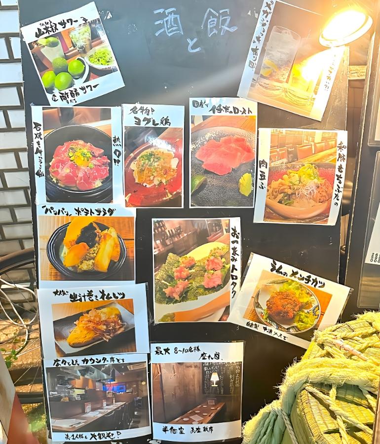 メニュー、料理5