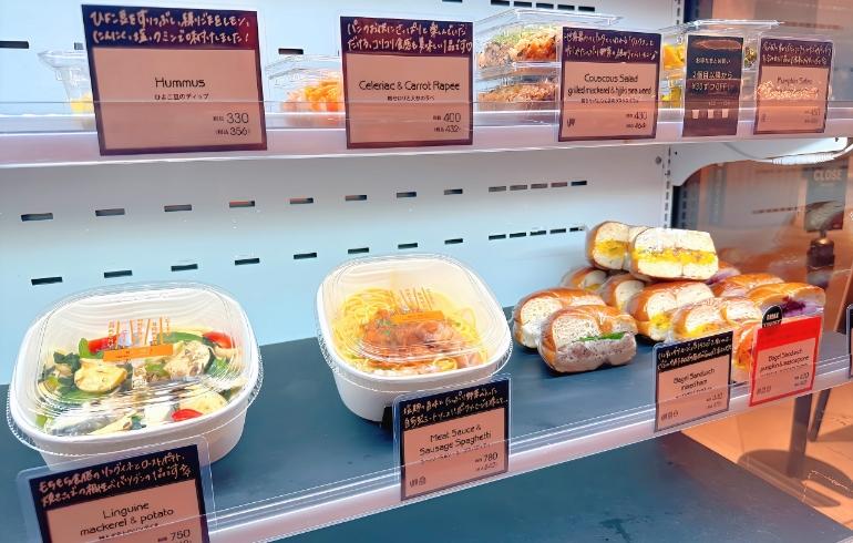 THE CITY BAKERY 赤坂アークヒルズの写真（料理）1枚目