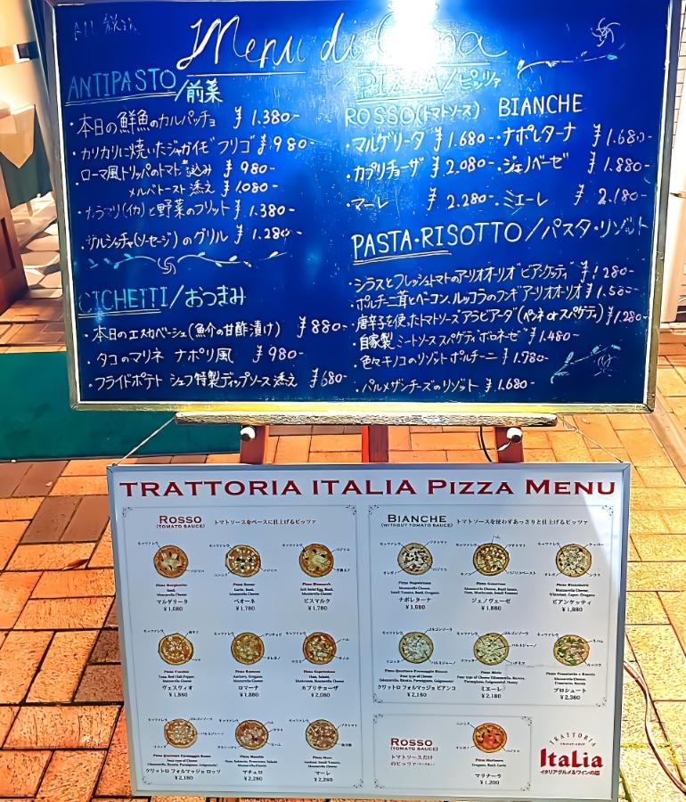 メニュー、料理1 メニュー、料理1
