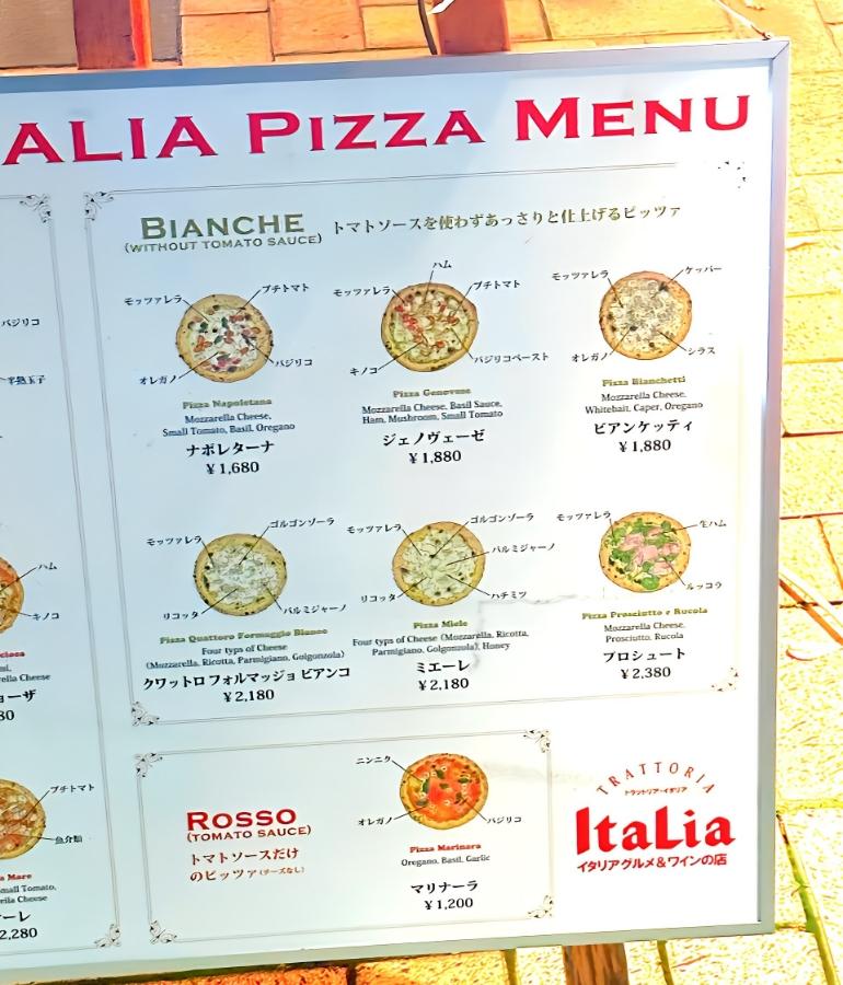 メニュー、料理3 メニュー、料理3