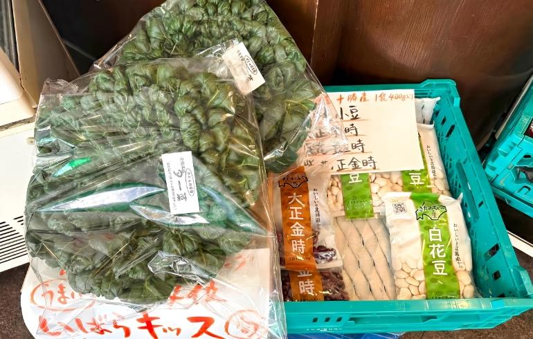 物販4