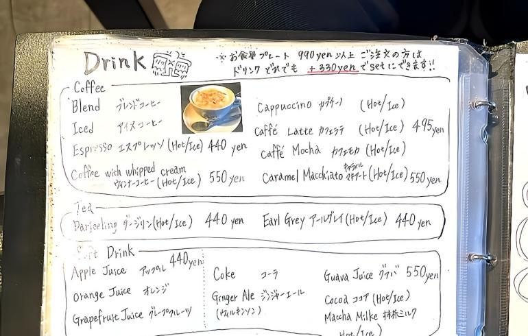 Whistle CAFE（ホイッスルカフェ） の写真 26