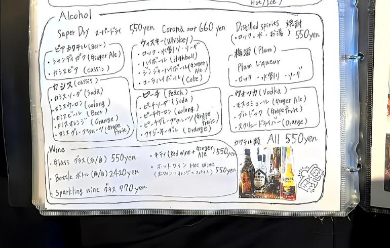 Whistle CAFE（ホイッスルカフェ） の写真 27