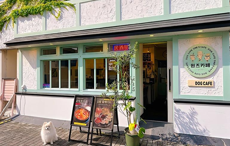 ONE'S CAFE 外観 ONE'S CAFE 外観